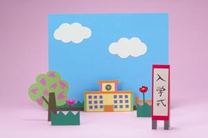 富士宮駅南校 – 文理学院での学びの環境