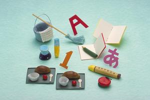 インプットだけでなくアウトプットも重視