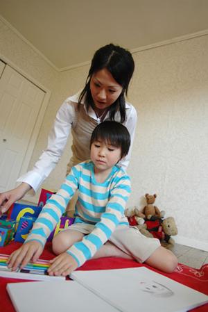 兵庫県加古川市にある学習塾「エディック加古川本部校」の特徴と魅力