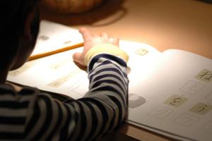 成績を上げたい人が沢山通っている